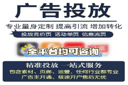 信息流内容运营案例